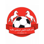 Akhaa Al-Ahly SC герб