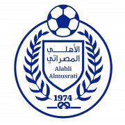 Al-Ahli Al-Musrati герб