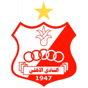 Al-Ahly SC герб