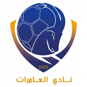 Al-Amerat Club герб