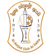 Al-Amjad Club At Sabla герб