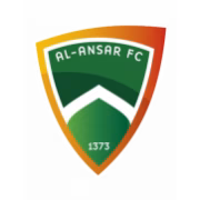 Al-Ansar FC герб