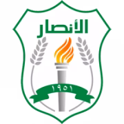 Al-Ansar FC U19 герб