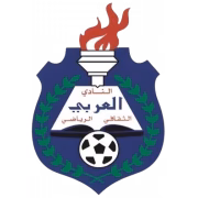 Al-Arabi Club герб