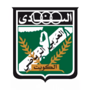 Al-Arabi SC (Kuwait) герб
