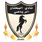 Al-Batnan SC герб