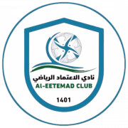 Al-Eetemad Club герб