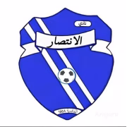 Al-Entesar Club (Libya) герб