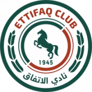 Al-Ettifaq FC U19 герб
