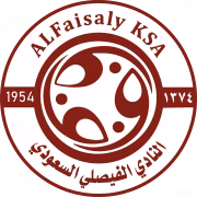 Al-Faisaly FC U19 герб