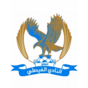 Al-Faisaly SC U23 герб