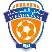 Al-Fayha FC U19 герб