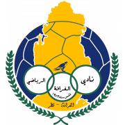 Al-Gharafa SC Olympic герб