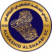 Al-Hashd Al-Shaabi герб
