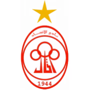 Al-Ittihad SCS U23 (Tripoli) герб