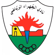 Al-Jahra SC герб