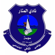 Al-Manar SC герб