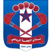 Al-Najma Benghazi герб