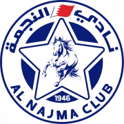 Al-Najma герб