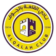 Al-Qalah Club герб