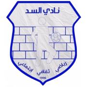 Al-Sadd Benghazi герб