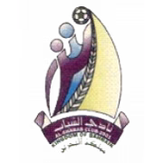Al-Shabab Club (Bahrain) герб