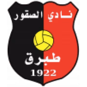 Al-Soqour Club герб