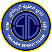 Al-Talaba SC герб