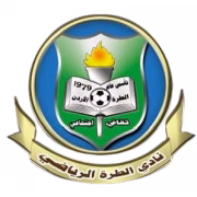 Al-Turrah SC герб