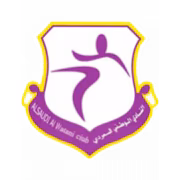 Al-Watani Club герб