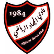 AlJihad SC герб