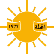 Almahalla Tripoli герб