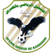 Avenir Sportif de Kasserine герб