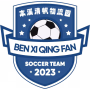 Benxi Qingfan герб