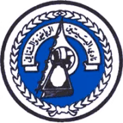 Busaiteen Club герб
