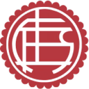 CA Lanús U20 герб