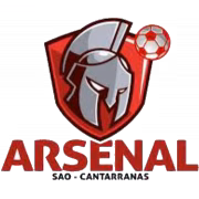 CD Arsenal SAO-Cantarranas герб
