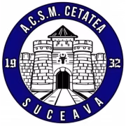 Cetatea 1932 Suceava герб