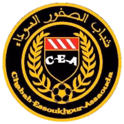 Chabab Essoukhour Assaouda герб