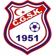 Cihangir GSK герб