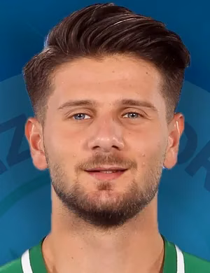 Çınar Tarhan
