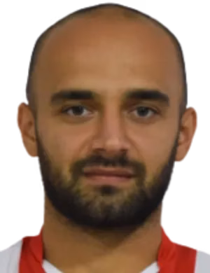 Doğa İşeri