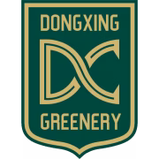 Dongxing Greenery герб