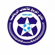 El Mareekh SC герб