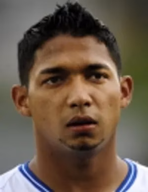 Emilio Arturo Izaguirre Girón