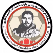 FC Ebrahim Hadi герб