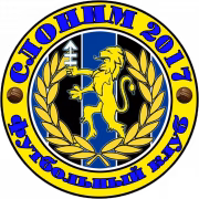 FC Slonim 2017 герб