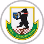FC Smorgon 2 герб