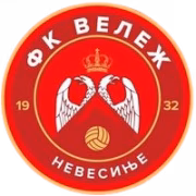 FK Velez Nevesinje U19 герб