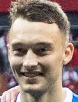Гуннар Ватхамар